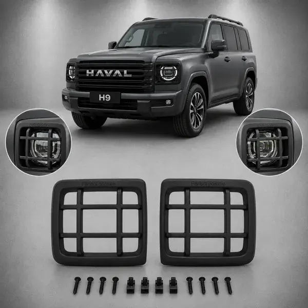 Protetor de Farol GWM Haval H9 2025+ Modelo Gradeado