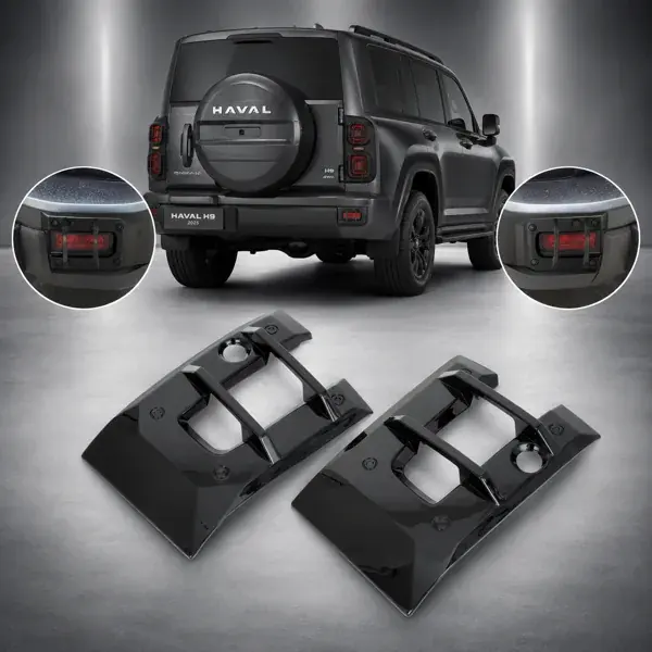 Protetor do Refletor Traseiro GWM Haval H9 2025+